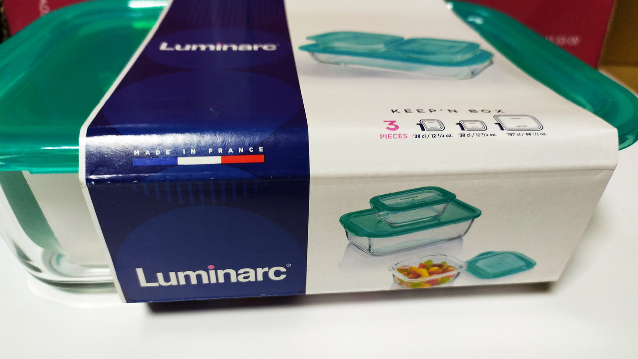 Набір скляних лотків для їжі Luminark - 3 предмета  Р0730