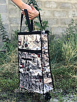 Господарська сумка Трансформер на колесах забарвлення карта