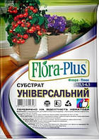 Субстрат Флора плюс Універсальний (Flora plus) 10 л