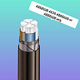 Силовий кабель алюмінієвий броньований АВБШВ 4х25, фото 3