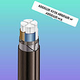 Кабель броньований АВБШВ 4х95 для прокладання в землі, фото 4