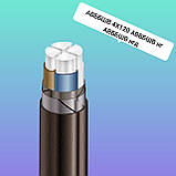 АВББШВ 4х120 АВББШВ нг 4х120 АВББШВ нгд 4х120, фото 3