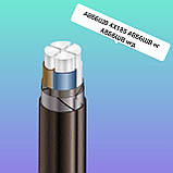 Силовий кабель алюмінієвий АВББШВ 4х185, фото 3