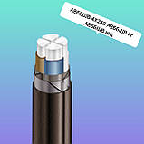 Силовий кабель броньований АВБШВ 4х240, фото 3