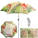 Зонт пляжний, садовий d2м MH-3371 Великий пляжний парасольку з нахилом Папуга, фото 3
