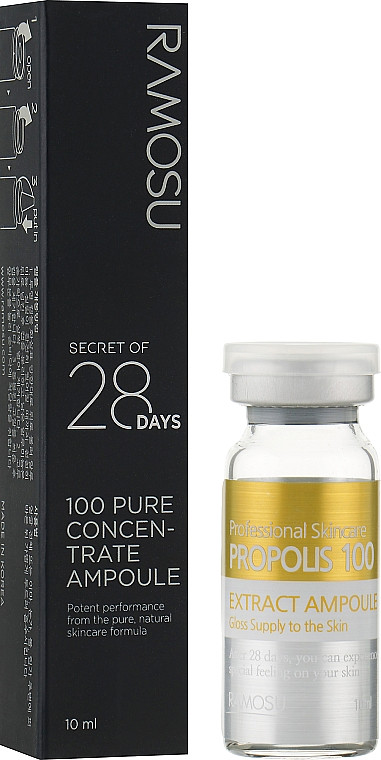 Лікувальна сироватка для проблемної шкіри з прополісом Ramosu Propolis Extract 100 10 мл