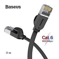 Сетевой кабель для интернета патч-корд BASEUS Cat6 UTP High Speed RJ45 Gigabit Network Lan Cable 3m (черный)