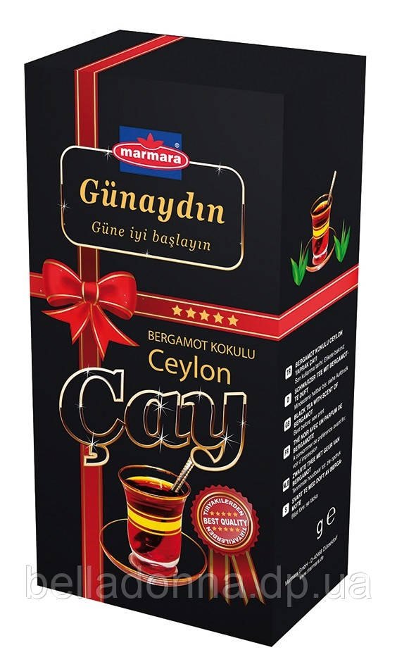Чай чорний цейлонський великолистовий 800 г Gunaydin Bergamot Kokulu (розсипний)