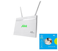 Комплект Alink MR920 безлимитный 4G Киевстар Pro +