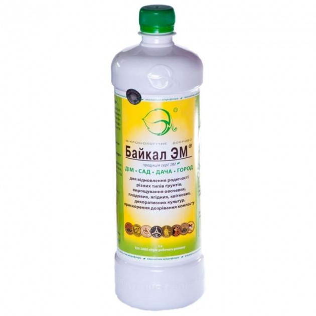 Байкал ЕМ 500 мл, мікробіологічний препарат із повним комплексом мікроорганізмів