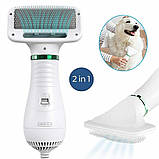 Щітка фен для шерсті собак і кішок 2в1 для грумінгу тварин PET Grooming Dryer масажер гребінець, фото 6