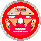 Диск алмазний для кераміки Грес Richmann 180x2 мм висота высота сегмента 10 мм (С4861), фото 2