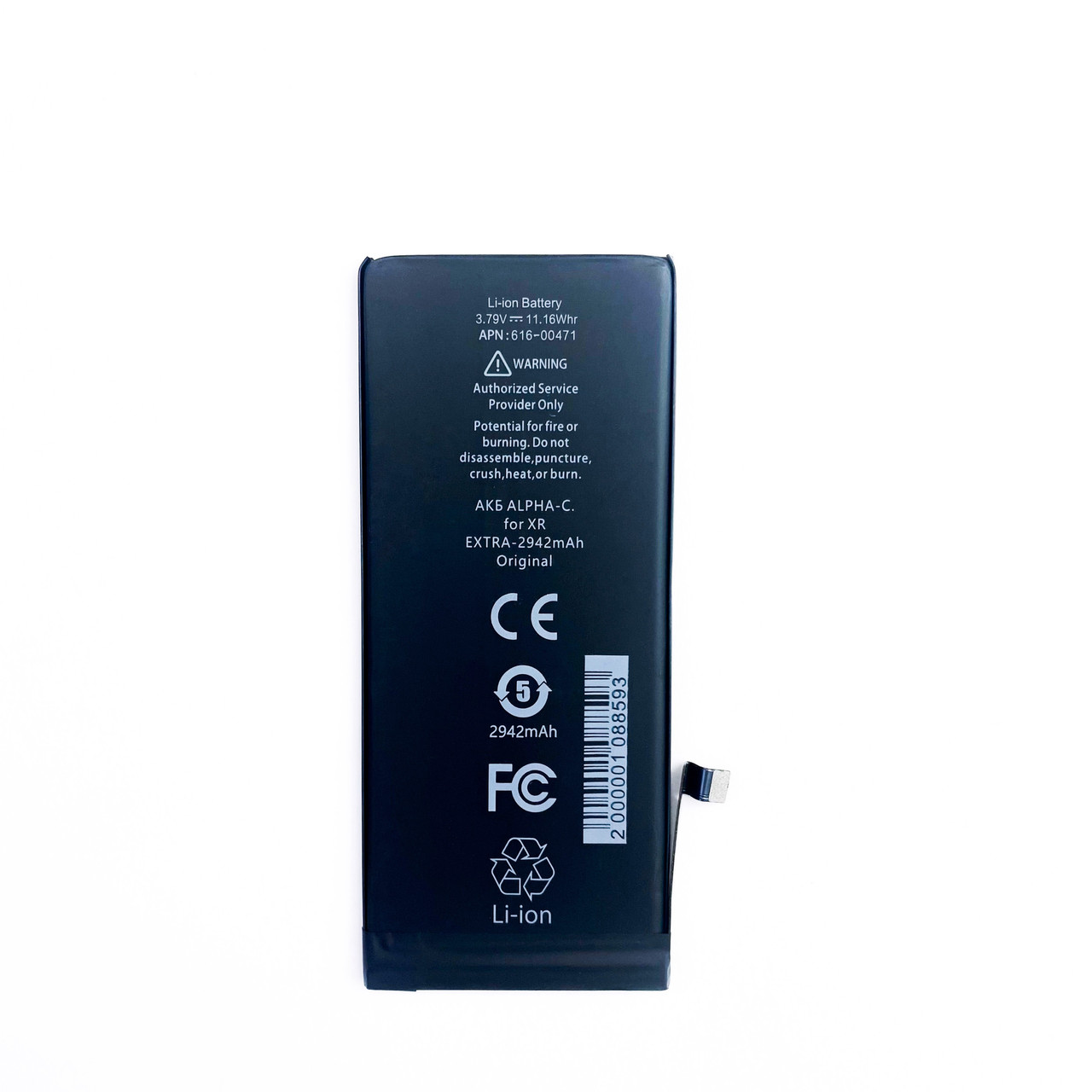 Батарея на iPhone ХR