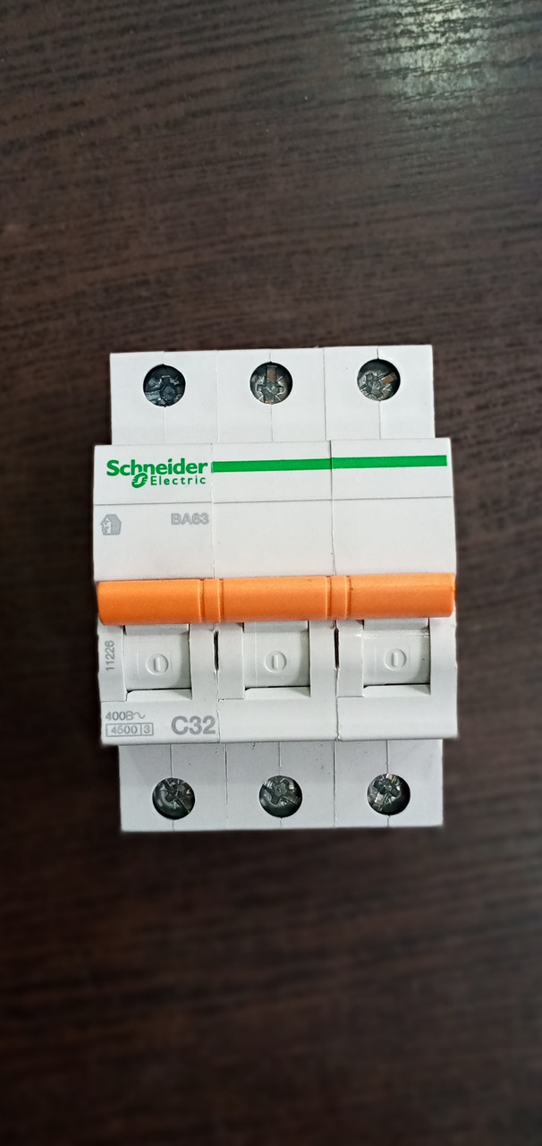 Автомат 3 полюсний 32А Schneider (Домовий)