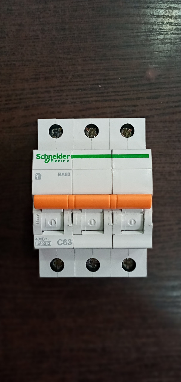 Автомат 3 полюсний 63А Schneider (Домовий)