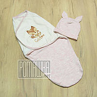 Трикотажная евро пеленка кокон 0-4 месяца (56) на липучке для пеленания новорожденных хлопок 3767 Розовый А