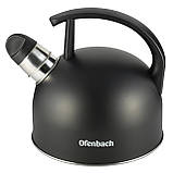 Чайник Ofenbach Чорний 1,5 л з нержавіючої сталі зі свистком і нейлонової ручкою для індукції і газу KM-100304, фото 8