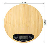 Ваги електронні кухонні Kamille KM-7109 20*20*2,3см Світле дерево Електронні ваги для кухні, фото 4