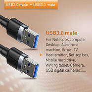 Кабель USB Type A, USB Type A BASEUS перехідник ЮСБ - ЮСБ 3.0 тато - тато AM/AM 1м (чорний), фото 4