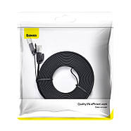 Інтернет кабель патч-корд BASEUS Cat6 UTP High Speed RJ45 Gigabit Network Cable 5м (чорний), фото 8