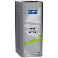 Затверджувач MS Standox Hardener X 15-30 (1л)