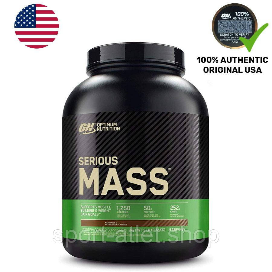 Гейнер Optimum Serious Mass, 2.72 кг Шоколад арахіс