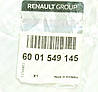 Втулка переднього стабілізатора (2шт) на Renault Solenza - Renault (Оригинал) - 6001549145, фото 5