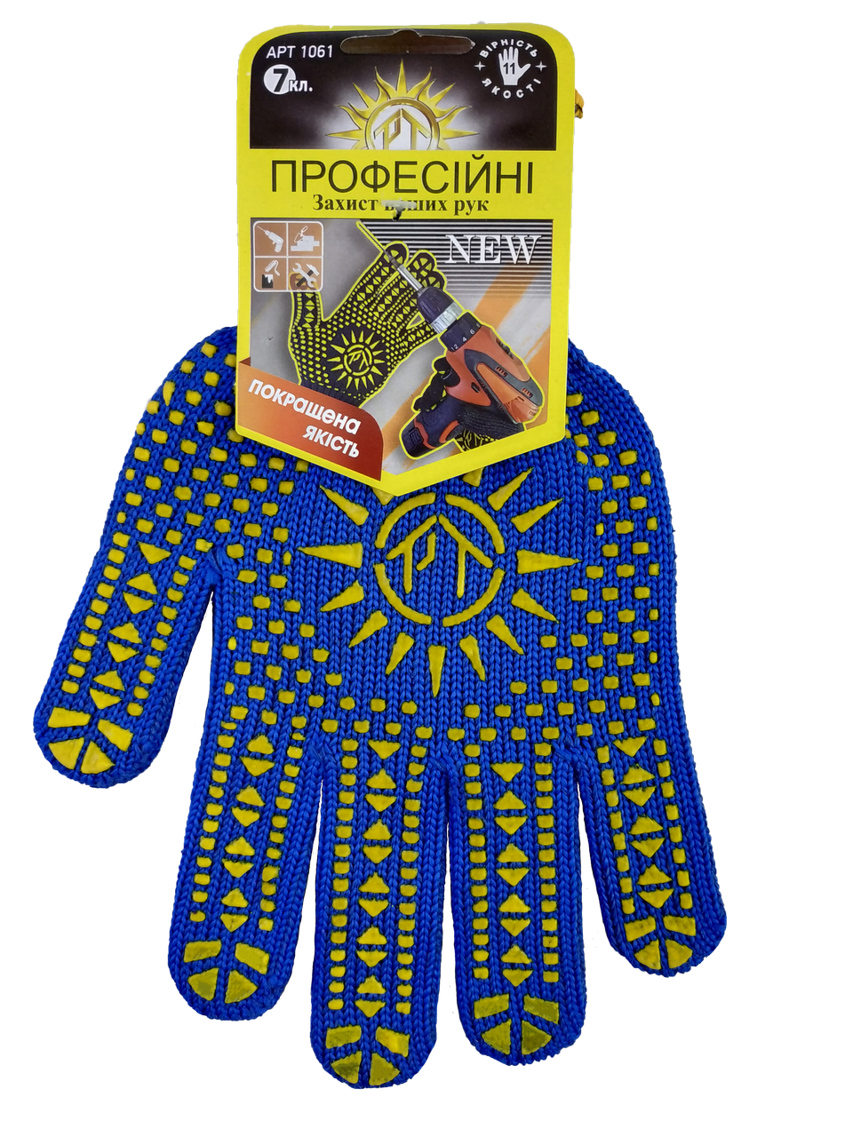 Рукавички робочі "РТ Україна" професійні посилені Х / Б з ПВХ точкою (клас 7, Розмір 11) арт 1061