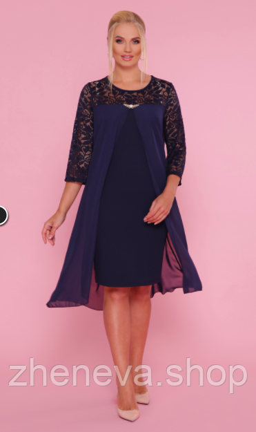 Сине стильне нарядне плаття,розмір 48,50,52,54, фото 1