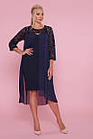 Сине стильне нарядне плаття,розмір 48,50,52,54, фото 2