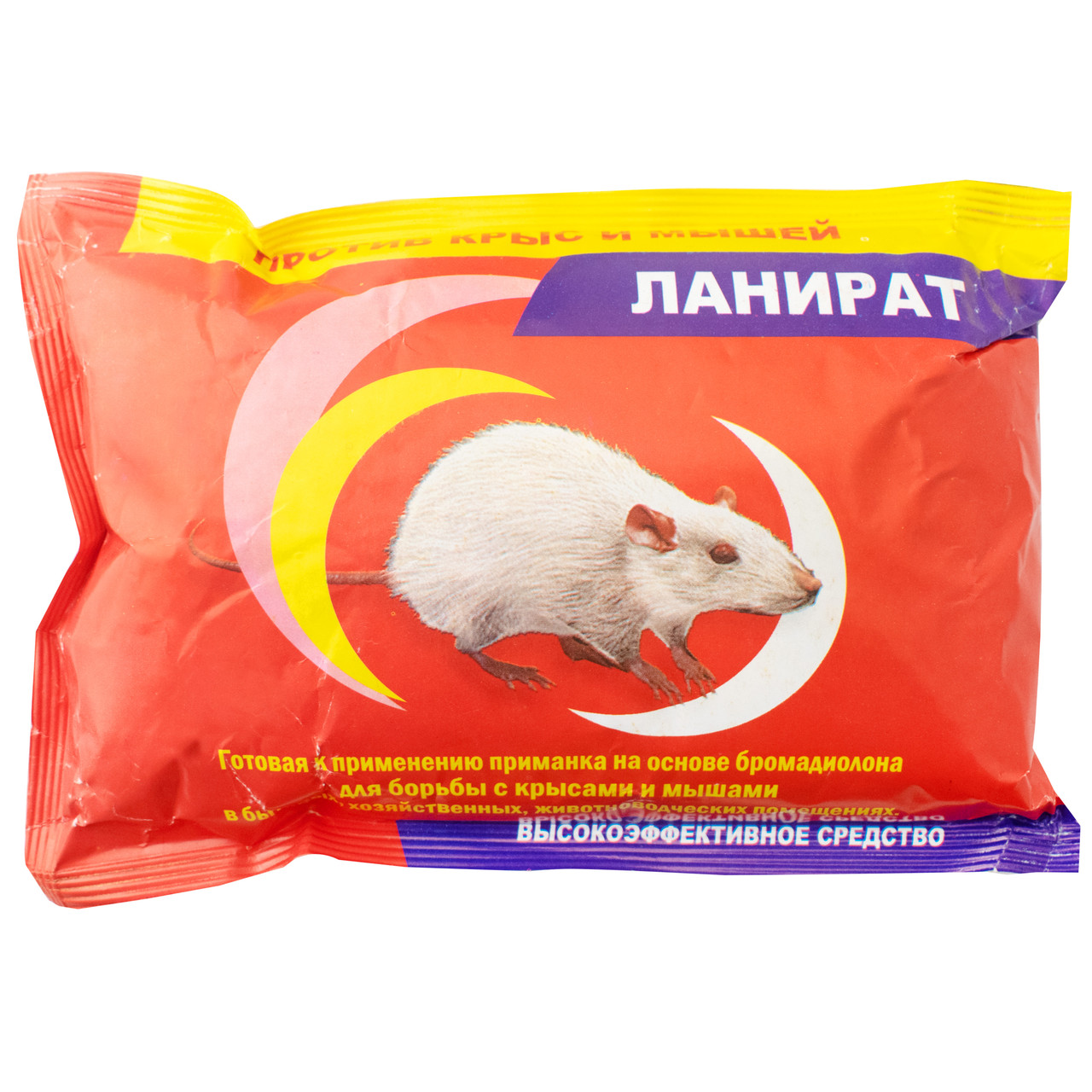 Зерно от крыс и мышей Ланират 500 г - фото 1 - id-p231147580
