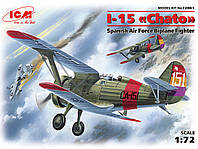 И-15 "Chato", истребитель-биплан ВВС Испании. 1/72 ICM 72061