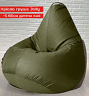 Крісло груша Jolly-S 60см дитяча хакі