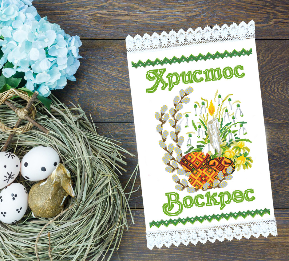 Заготовка пасхального рушника №021, фото 1