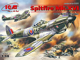 Spitfire Mk.XVI WWII fighter. Збірна модель британського літака. 1/48 ICM 48071