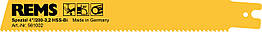 REMS спеціальне пиляльне полотно 4"/200-3,2 сталева труба ≤ 4"
