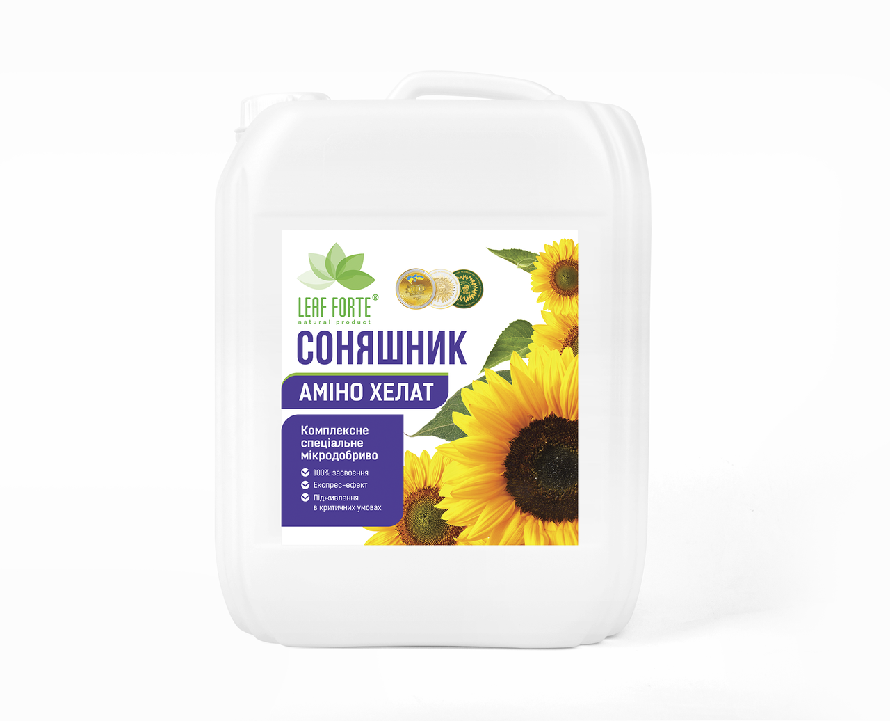 Мікродобриво Соняшник 10 л, фото 1