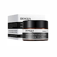 Крем для глаз со змеиным пептидом Bioaqua Snake Venom Peptide Eye Cream