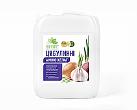 Микроудобрение Луковые 10 л