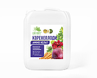 Микроудобрение Корнеплоды 10 л