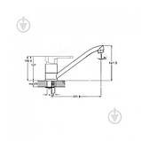 Змішувач кухонний РОР4-А043, фото 2