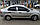 Дефлектори вікон (вітровики) Chevrolet Aveo 3 sed 2006-2011 (HIC), фото 3