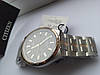 Японський годинник Citizen Eco-Drive CB0166-54H, $525 за каталогом Сітізен, сонячна батарея, радіосинхронізація, фото 8