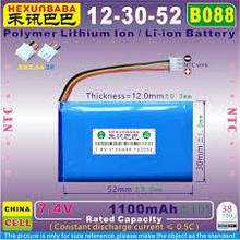 Акумулятор 7.4 V 1100mAh (123052)