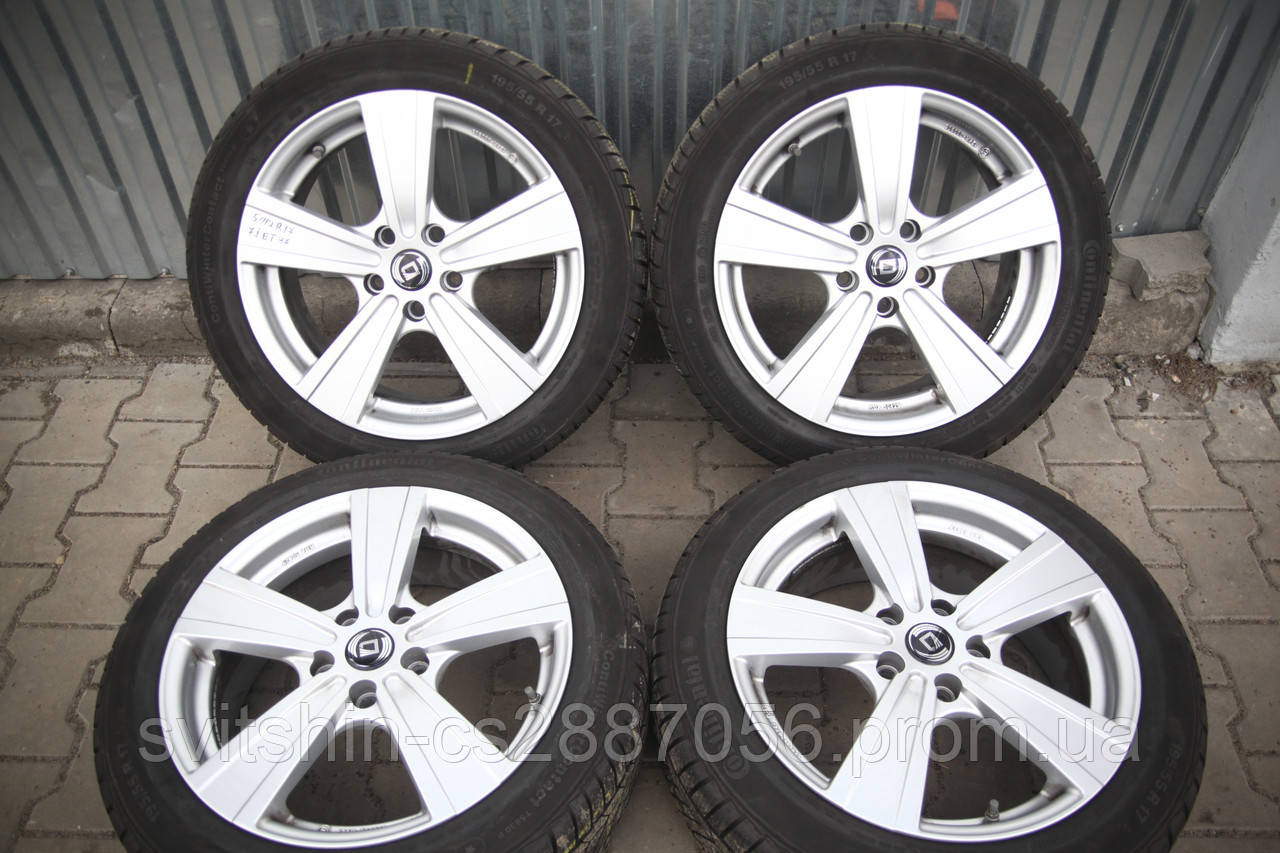 Диски 5/112 R17 7J ET47 Mercedes, Audi, Volkswagen, Skoda
