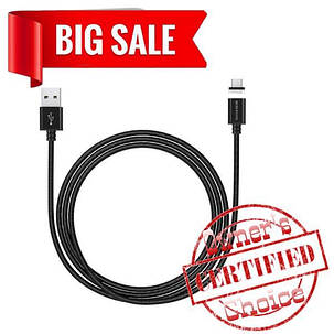 USB кабель магнитный Borofone BU1 Micro 1,2m 3A чёрный, фото 2