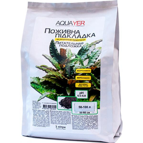 Aquayer поживна підкалдка 3 л