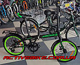 Складний велосипед Ardis City Folding 20" AL, фото 2
