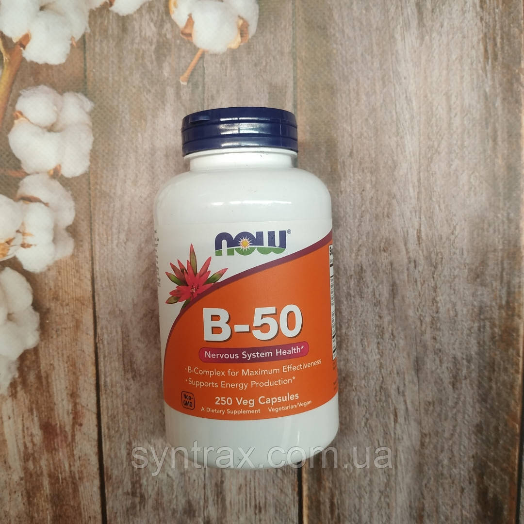 Now Foods vitamin B-50, 250 veg caps, вітаміни групи B