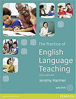 Посібник The Practice of English Language Teaching with DVD